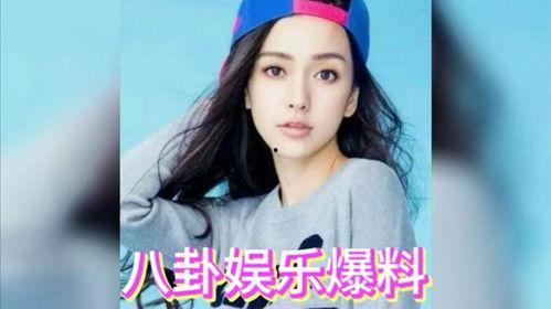 娱乐八卦吃瓜视频